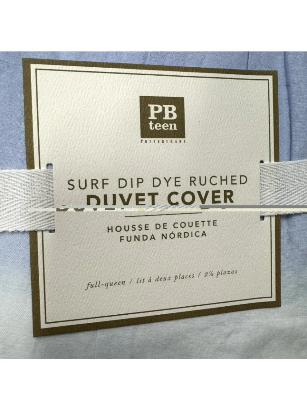 Pottery Barn Teen Surf Dip Dye Ruched Duvet Cover Full/Queen & 2 Shams Set NWT